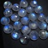 10 mm - 24pcs - AAA high Quality Rainbow Moonstone Super Sparkle Chekar Cut Faceted Round -Each Pcs Full Flashy Gorgeous Fire